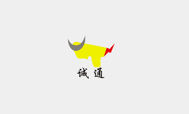 山西誠(chéng)通工礦電力科技公司官方網(wǎng)站試運(yùn)行情況說(shuō)明！